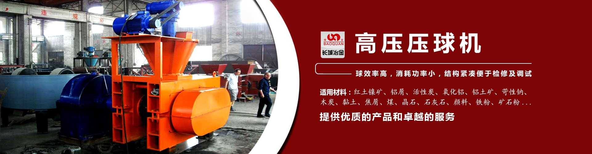 华体会体育官网
